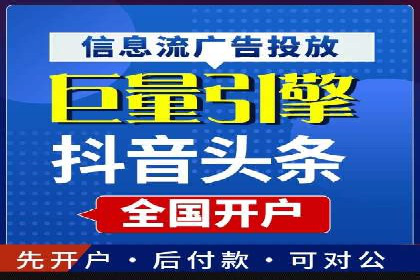 竞价推广案例：看他们如何抢占市场份额